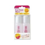 A.P.D.C. прозрачный I clean вода 2 шт. комплект 50ml×2