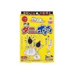 アース製薬 ダニがホイホイ ダニ捕りシート 1個(3枚入)