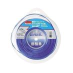 マキタ A-37580 静音ナイロンコード 3mm径×30m巻 makita