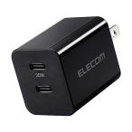  Elecom MPA-ACCP35BK USB Type-C зарядное устройство черный PD соответствует swing штекер максимальная мощность 20W модель C×2 маленький размер 