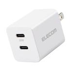  Elecom MPA-ACCP35WH USB Type-C зарядное устройство PD соответствует 2 порт белый максимальная мощность 20W swing штекер маленький размер легкий ELECOM
