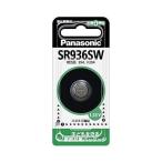  Panasonic SR-936SW кислота . серебряный батарейка 
