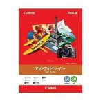 キヤノン MP-101A450 マットフォトペーパー A4 CANON