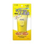 ロート製薬 メラノCC ディープデイケア UV乳液 50g