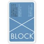  Sakura kre Pas UNH-104#125IC/ID/ мой номер карта сепаратор отображать скимминг предотвращение голубой 