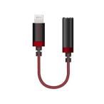 Elecom MPA-L35S01RD красный наушники адаптор изменение кабель 