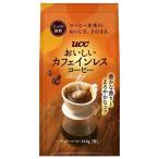 UCC.... Cafe in отсутствует кофе мука 140g