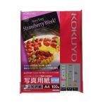 コクヨ KJ-J14A4-100 インクジェット 写真用紙 セミ光沢 A4 100枚  KOKUYO