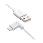  Elecom MPA-UALL12WH Lightning кабель L знак коннектор 1.2m антибактериальный iPhone зарядка кабель белый ELECOM
