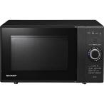  sharp RE-TM18-B оттенок черного микроволновая печь 18L одиночный функция плита SHARP