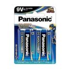  Panasonic 6LR61NJ/2B evo rutaNEO 9V квадратная форма щелочные батарейки 2 шт упаковка Panasonic