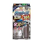  gold cho- насекомое kona-z для входа 366 день нет запах KINCHO