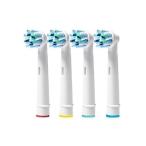  сменный товар Brown Oral B заменяемая щетка EB50 4 шт. комплект зубная щетка многофункциональный щетка EB50 ((S