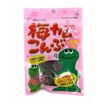 上田昆布 梅カムこんぶ しそ梅味 10g おやつ スナック