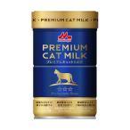  one подставка premium кошка молоко 150g ONE LAC