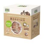 マルカン ＭＬＰ２９ 静音ホイール３１ Marukan