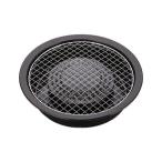 イワタニ CB-A-AMP ブラック 焼網プレート