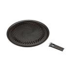 イワタニ CB-A-YPL ブラック 焼肉プレート(L)