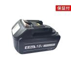 ◆1年保証付◆ マキタ makita 18V バッテリー 互換 BL1860B  6.0AH マキタ バッテリー 18V ((C