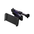 タブレットホルダー 車 後部座席 車載用 車載ホルダー ヘッドレスト カー用品 スマホホルダー タブレット ((S