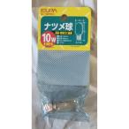  Elpa G-14H C прозрачный зизифус лампочка лампа освещение E12 110V 10W