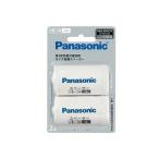 Panasonic BQ-BS1/2B Panasonic BQBS12B одиночный 3 форма заряжающийся батарейка для размер изменение проставка 2 шт. входит одиночный 3 форма - одиночный 1 форма 