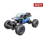 ◆3ヵ月保証付◆ ラジコンカー オフロード 1/16 リモコンカー RCカー 4WD 充電式  防振 競技可能 ((S