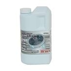 日立 SK-1500 洗濯槽クリーナー HITACHI ||