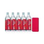 CO2 16g ボンベ ネジ有 ジャケット付 5本セット (各社 パンク修理用