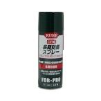 呉工業 長期防錆スプレー
