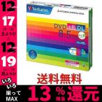 バーベイタムジャパン DTR85HP5V1 1回記録用 DVD+R DL 8.5GB