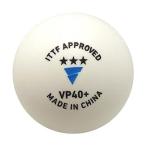  vi ktas015100 белый настольный теннис мяч соревнование лампочка VP40+3 Star 1 дюжина ввод 40mm VICTAS