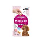 メディボール 犬用 さつまいも味 15個入り Medi Ball