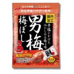 ノーベル製菓 男梅梅ぼし 52g