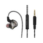 イヤホン 有線 カナル型 ゲーミング 高音質 重低音 マイク イヤホンジャック iPhone スマホ 通話 android おしゃれ おすすめ 人気 スポーツ ((S