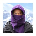  защита горла "neck warmer" капот утеплитель лиловый шарф снуд обратная сторона ворсистый мужской женский лыжи маска шляпа защищающий от холода пыленепроницаемый . способ ((S