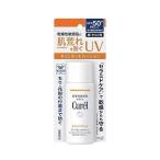 2個セット キュレル UVローション SPF50+ PA+++ 60ml