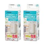 2 шт. комплект Zojirushi CD-KB03KX-Jpika pot pot содержание контейнер мойка для лимонная кислота 30g×4. ввод ZOJIRUSHI