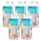 5個セット 象印 CD-KB03KX-J ピカポット ポット内容器洗浄用 クエン酸 30g×4包入り ZOJIRUSHI