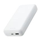 エレコム DE-C34-20000WH ホワイト モバイルバッテリー 20000mAh 大容量 USB PD対応20W Type-C×1 USB-A×1