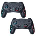 【2個セット】 Nintendo Switch コントローラー プロコン ワイヤレス 無線 連射 ジャイロ 振動 軽量 Lite対応 ((S ((S