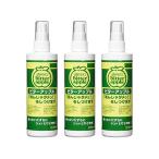 3 шт. комплект nichidoubita- Apple собака для 236ml