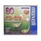 3 шт. комплект mak cell CDRWA80MQ.1TP музыка для CD-RW 80 минут 1 листов 10mm кейс входить maxell