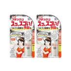 2 шт. комплект earth производства лекарство Goki shus,sgo.! 120 кнопка 