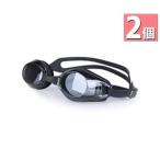 2 шт. комплект плавание защитные очки защитные очки плавание бассейн Jim .. для защитные очки UV cut УФ фильтр ((S