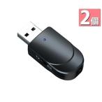 2 шт. комплект передатчик ресивер bluetooth 5.0 радиопередатчик приемник один шт. 2 позиций передатчик Bluetooth беспроводной ((S