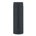 象印 SU-AA48-BA ステンレスマグ 480ml 水筒 食洗機対応 保温 保冷 シームレスせん ブラック