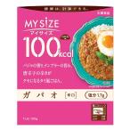  большой . еда 100kcal мой размер ga Pao ..100g