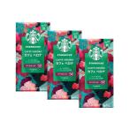 3 шт. комплект Nestle Starbucks кофе Cafe Velo na220g бобы 