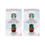 2 шт. комплект Nestle Starbucks oligami лёд кофе Blend 4 пакет карниз кофе 